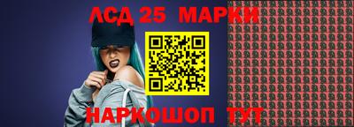 меф VHQ Канаш