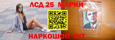 меф VHQ Канаш