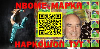 индика Кандалакша