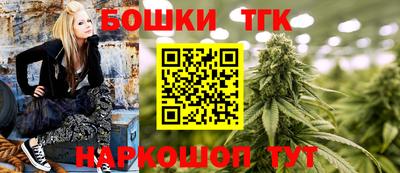 кокаин премиум Камышлов