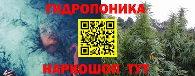 меф VHQ Канаш
