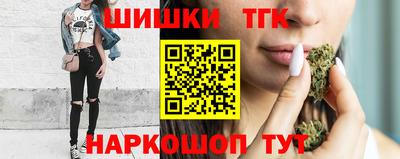 кокаин премиум Камышлов