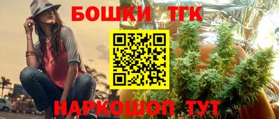 кокаин премиум Камышлов