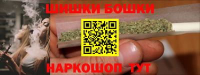 кокаин премиум Камышлов