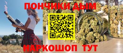 меф VHQ Канаш
