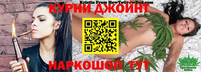 меф VHQ Канаш