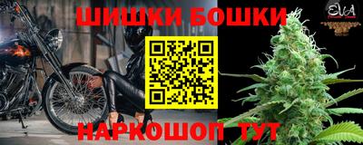 кокаин премиум Камышлов