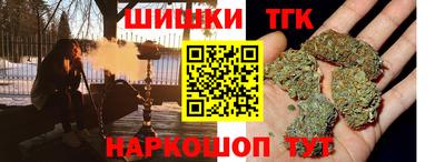 кокаин премиум Камышлов
