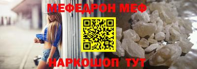 кокаин премиум Камышлов