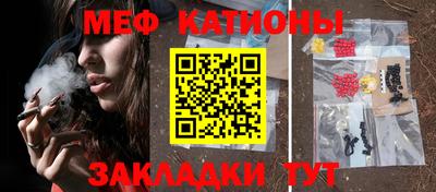 индика Кандалакша