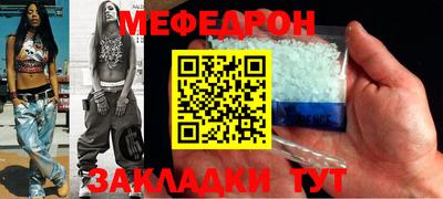 кокаин премиум Камышлов