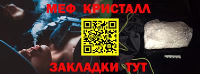 индика Кандалакша
