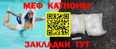 кокаин премиум Камышлов