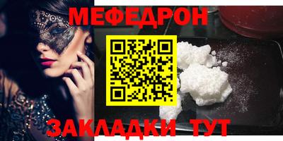 индика Кандалакша