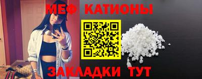 индика Кандалакша