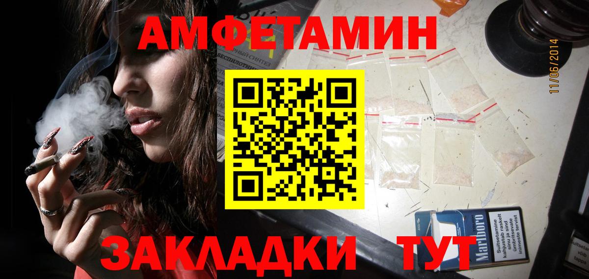 ЭКСТАЗИ Дубна